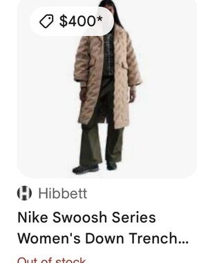 Nike Women's Embossed Trench Coat — NWT! SOLDOUT! Camel. Sz.sm $400 MSRP